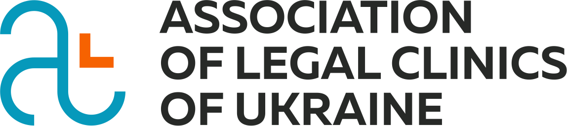 Фестиваль Street Law